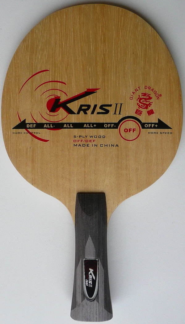 Giant_Dragon_Kris II